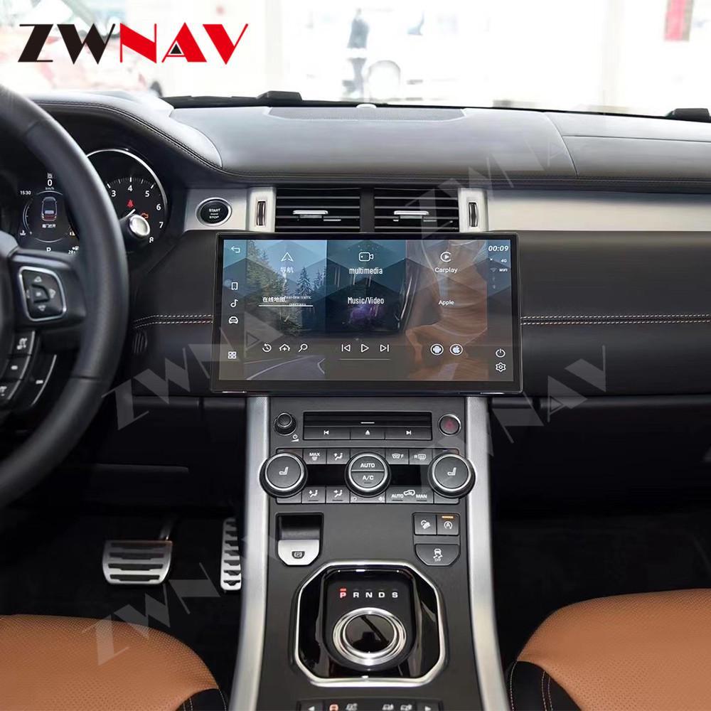 Matte Anti-Fingerprint 2K Navigation Screen for Land Rover Range Rover Executive Sport