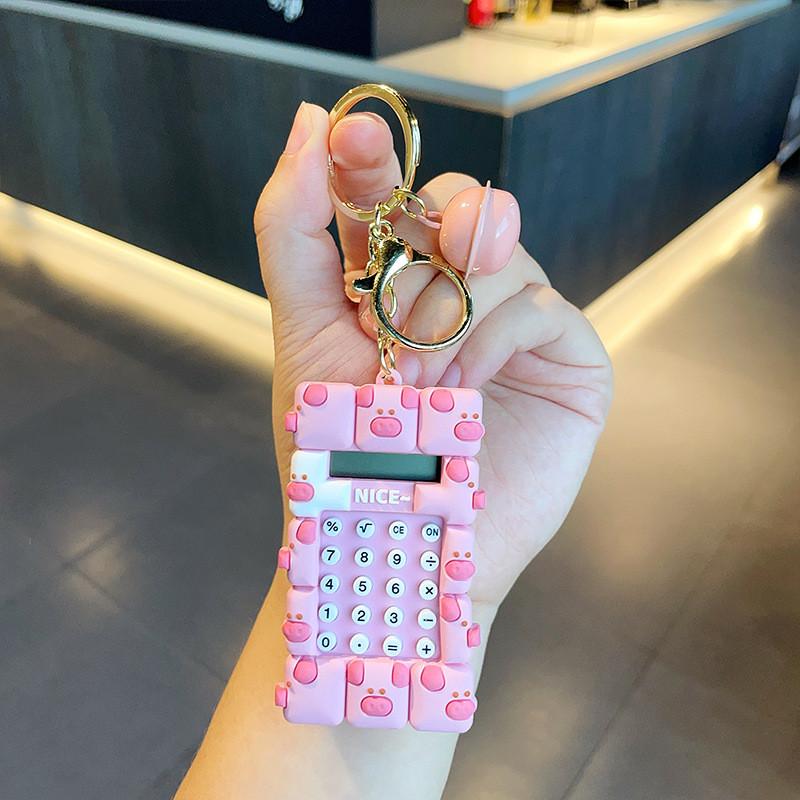 

Милый брелок-панда, поросенок, медведь, собака, многофункциональный, с калькулятором и лабиринтом, идеален для дней рождений и праздников