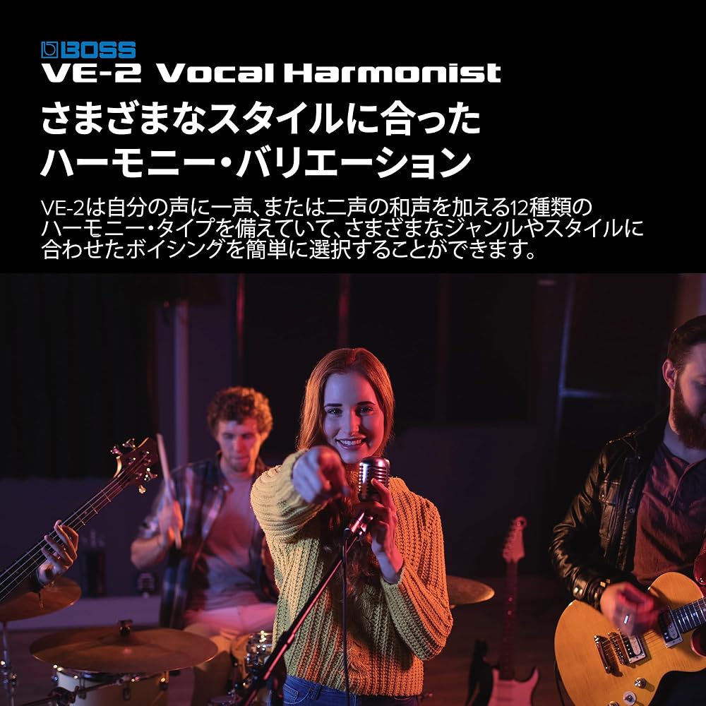 BOSS Boss Vocal Harmonist VE-2 Simple Operation, Battery Powered Compatible, Phantom Power Compat...