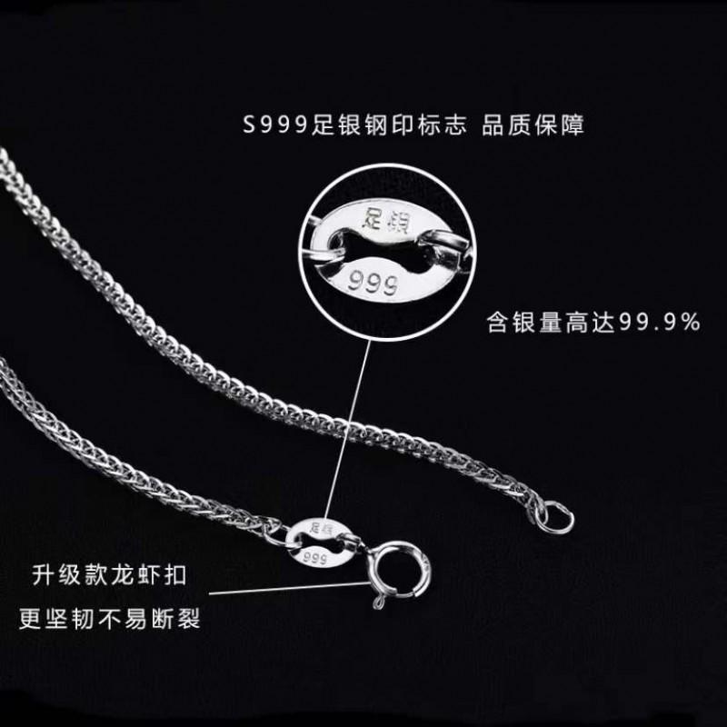 Choker Necklace Men Women Simple Long Chain No Pendant Minimalist Jewelry