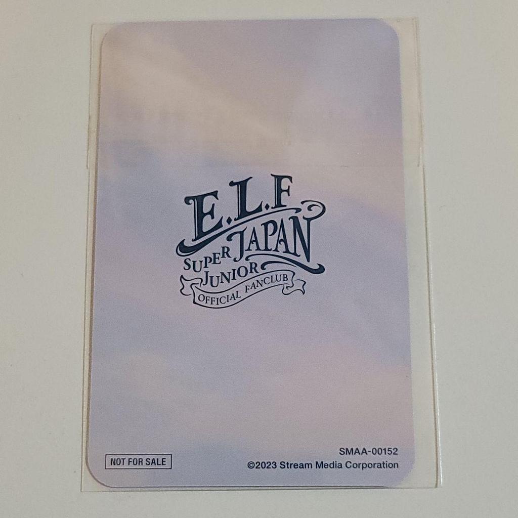 [USED] SUPER JUNIOR Yesung trading card