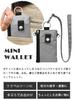GPT Card Mini Pass and Small Neck Wallet with Coin Light Gray [Suitcase Company] Skimming-Resistant Wallet, Case, Wallet, Case, Pouch, Men's Women's,