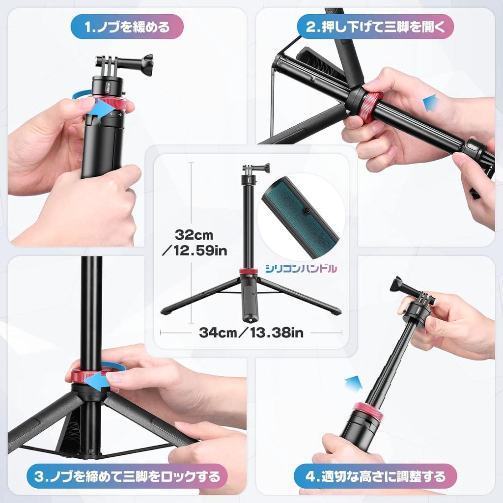 Ulanzi 3113 Telescopic Release Tripod for GoPro Action Cameras Hero Go-Quick 1.4m Tripod/Quick (GoPro 11/10/9/8/7/Max/Fusion/Action/Insta360)