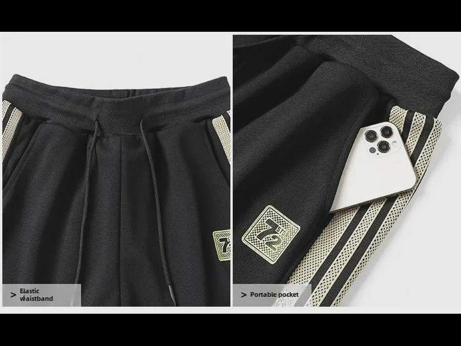 Costum sport casual din două piese pentru bărbați, cu cardigan și jachetă în dungi, toamnă