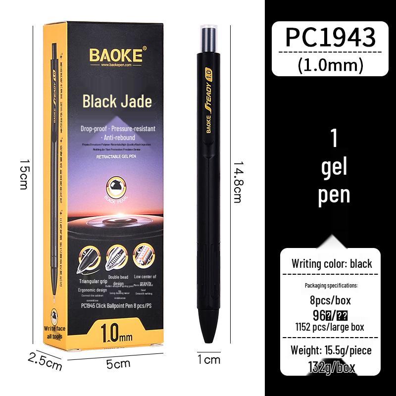 Bao Ke 0.5mm Black Press-Action Neutral Pen for Student Exams and Office Use