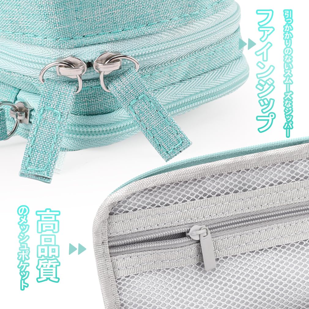 iSuperb Pen Case, Mint Green, Two-Layer, Pencil Case, Pen Holder, Large Capacity, Stylish, Multifunctional, for Elementary and Junior High School