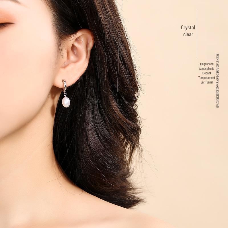 S925 Sterling Silver Pearl Stud Earrings - High-End French Dangle Earrings for Women, Perfect Christmas Gift for Girlfriends
