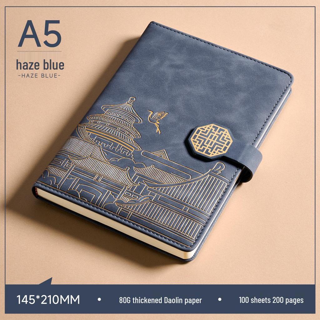 Guochao A5 Custom Logo Business Notebook: High-Value Cultural & Creative Thick-Bound Office Journal