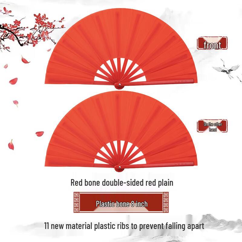 Громкий щелчок Цземенчжэ Веер Тайцзицюань Кунг-фу