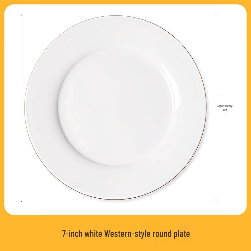 YuJia Ceramic Shallow Round Dinner Plate