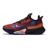 Air Zoom Bb Nxt 'Heat Map' CK5707-401