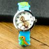 Cute 3D Dinosaur Waterproof Kids' Quartz Watch – Korean Style T-Rex Wristwatch for Kindergarten Boys