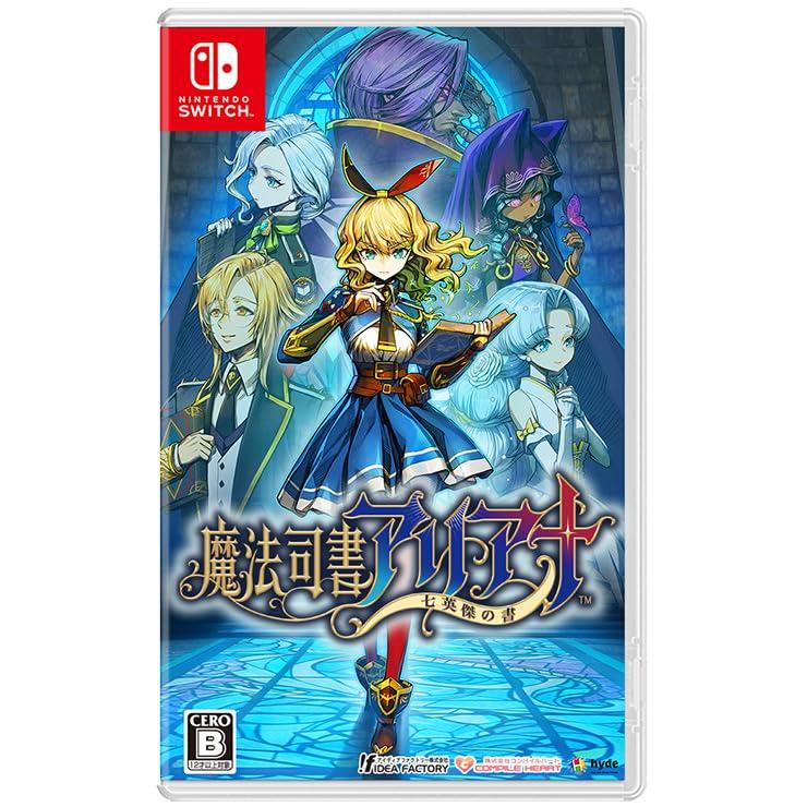 Ebiten Magical Librarian The Book of the Seven Heroes Standard Famitsu DX Pack 3D Crystal Set for Switch [Amazon.co.jp Exclusive] Ariana - Edition,