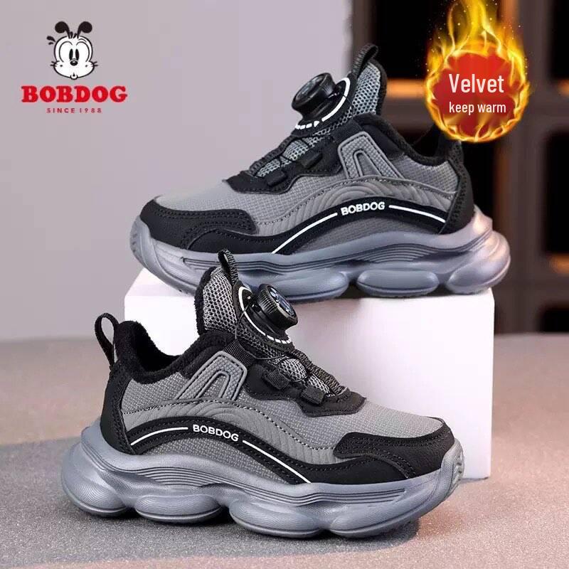 Bobodou Boys' Cotton Sports Shoes - Spring 2026 Collection, Medium & Large Sizes, Double Mesh, Warm & Breathable.