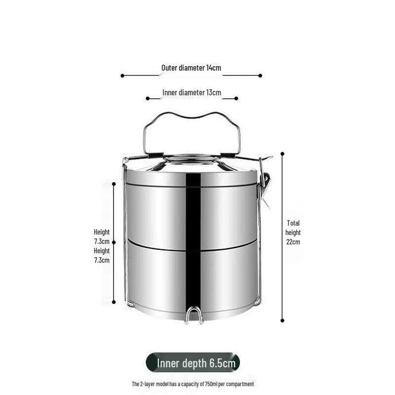 Ming Chuxing Multi-Layer 304 SS Insulated Lunch Box