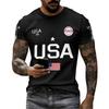 Men's Casual Round Neck Short Sleeve T-Shirt