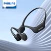 Philips TAA6609 Bone Conduction MP3 Bluetooth Headphones