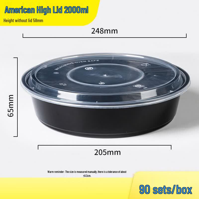 2000ml Disposable Round Takeaway Container