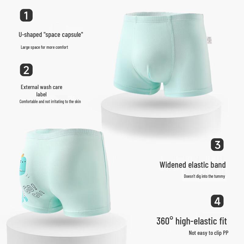 Yuzhaolin Boys' Ice Silk Breathable Boxer Briefs