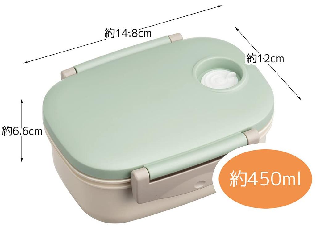 Skater Vacuum Lunch Sealable Made in Sealer, Small, Box, Container, Green, Japan, 450ml, MPP3N-A