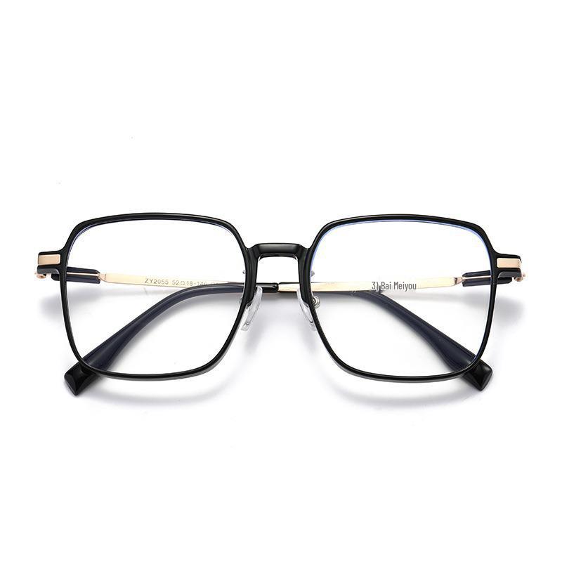 Ultra-Light Trendy Women's Color-Changing Myopia Glasses - Cold Tea Color, Transparent Large Frame, High Appearance Value, Slimming, Flat Lenses