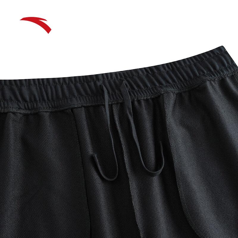 Anta X Seal Look Unisex Knit Shorts