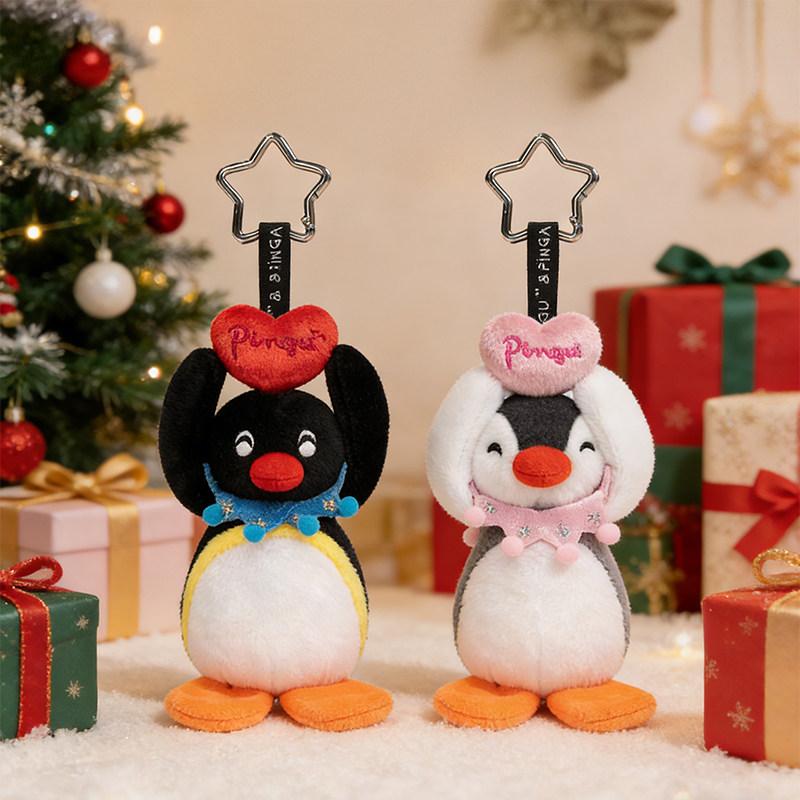 Anime Character Pingu New Year'S Blessing Series Cute Penguin Doll Heart-Shaped Accessories Toy Pendant Valentine'S Day Fun Gift