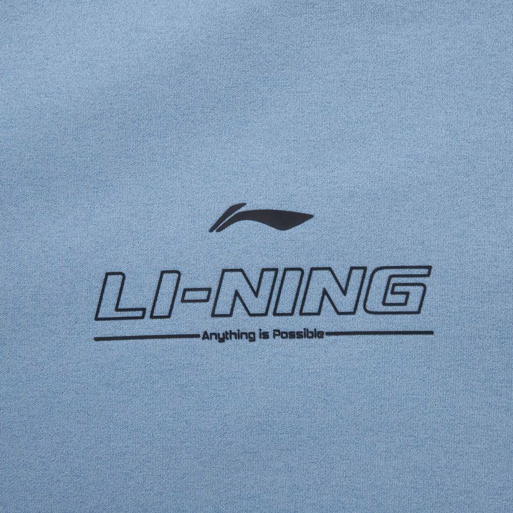Li Ning Fleece Lined Round Neck Sports Casual Sweatshirt With Letter Stitching Men Tops AWDV973-7