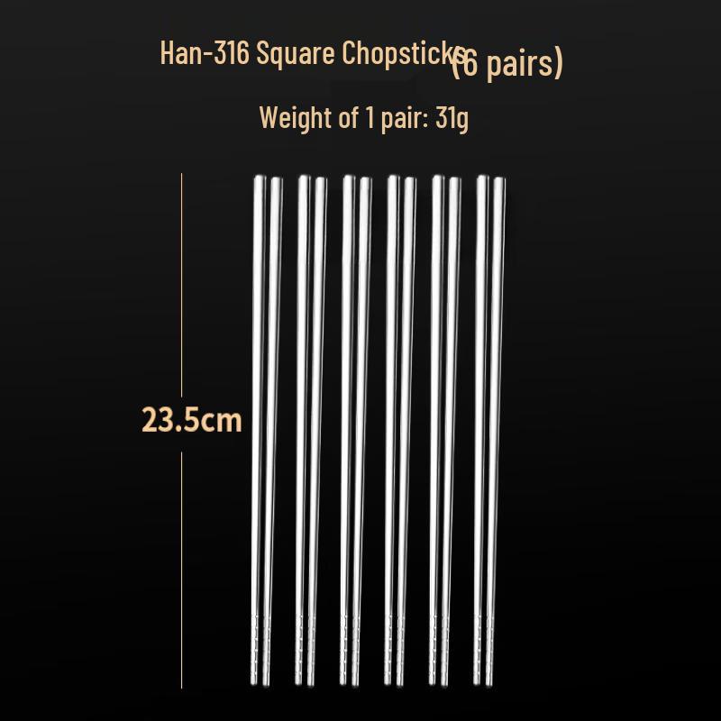 ZISIZ 316 Stainless Steel Anti-slip Square Chopsticks