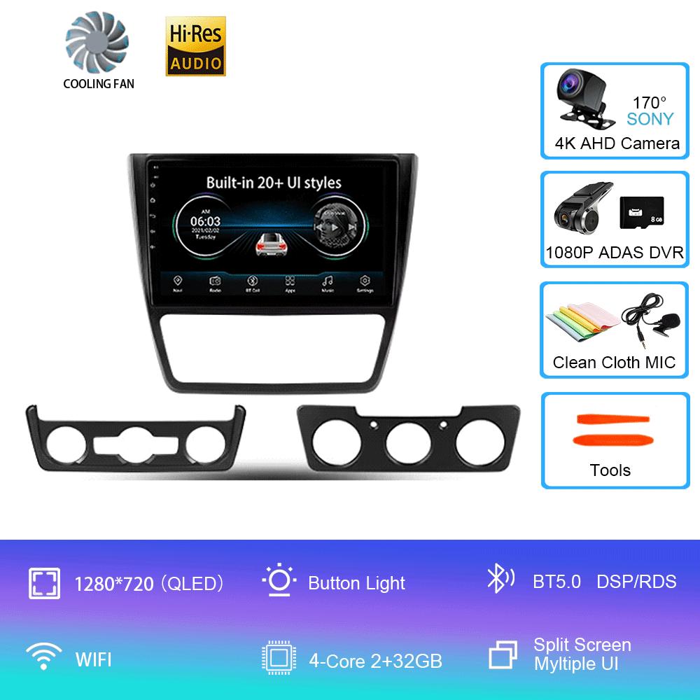 Android 14 Car Radio For Skoda Yeti 5L 2009 - 2014 Player Video Multimedia Navigazione Stereo GPS No 2din 2 Din Dvd