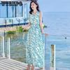WTEMPO Dámské letní halter šaty s potiskem mořské dovolené, plážové šaty, bohémské šaty, volné temperamentní květinové šaty, pohádkové šaty