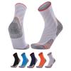 Mingjun X80 Men's Sports Socks - 5 Pair Pack