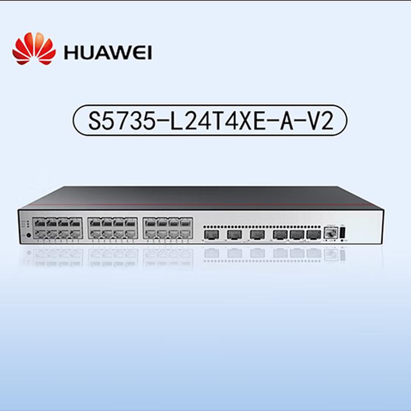 Huawei S5735-L24T4XE-A-V2 Enterprise Layer 3 Managed Switch