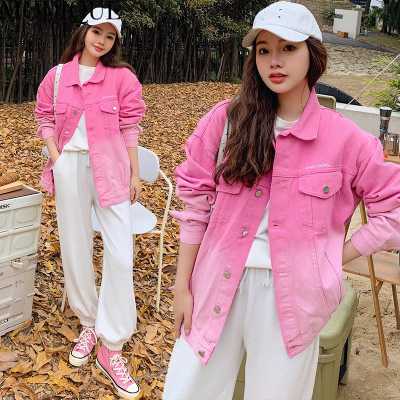 

MODIQUE, новый весенний кардиган, женский милый градиент цвета, джинсовая куртка с вышивкой, женская универсальная повседневная верхняя одежда с длинными рукавами