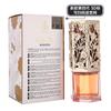 RANEEN ASDAAF Parfum pentru Femei, Parfum Floral Fructat de Lungă Durată, Fragranță Arabă Dubai Orientul Mijlociu, Apă de Parfum, Angrosist Transfrontalier