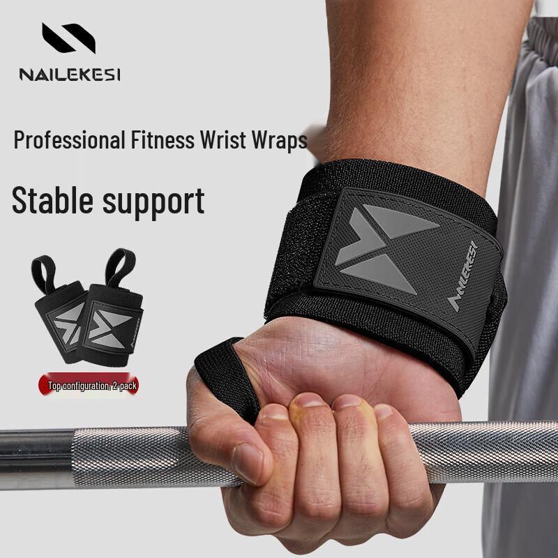 

Nailikesi Fitness Compression Wrist Wraps
