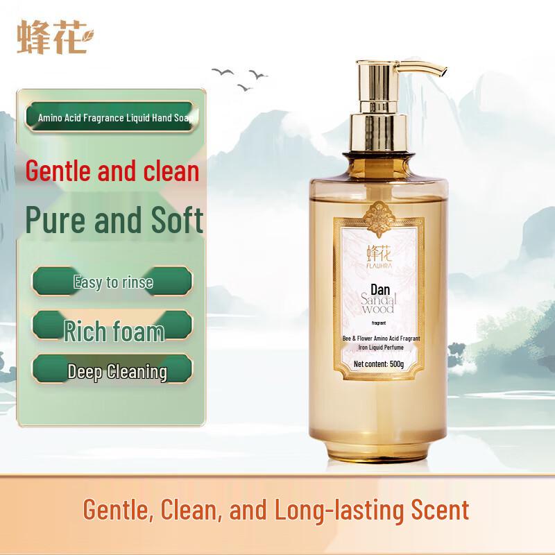 Bee Flower Amino Acid Scented Liquid Soap