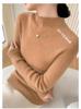 Women's Ribbed Cashmere Sweater: Half-High Neck, Slim-Fit, AW24 Collection, Warm Wool Knit Base Layer.