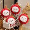 Cartoon Litchi Plush Doll Keychain Bag Pendant For Kids Gifts Accessories And