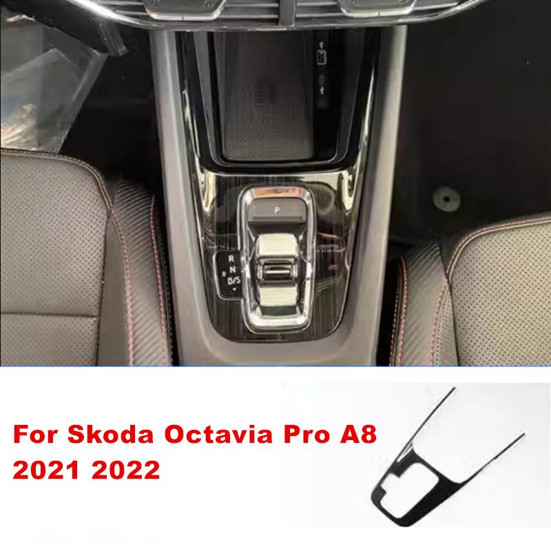 

Для Skoda Octavia Pro A8 2021 2022 LHD черный автомобильный стиль крышка панели переключения передач украшение