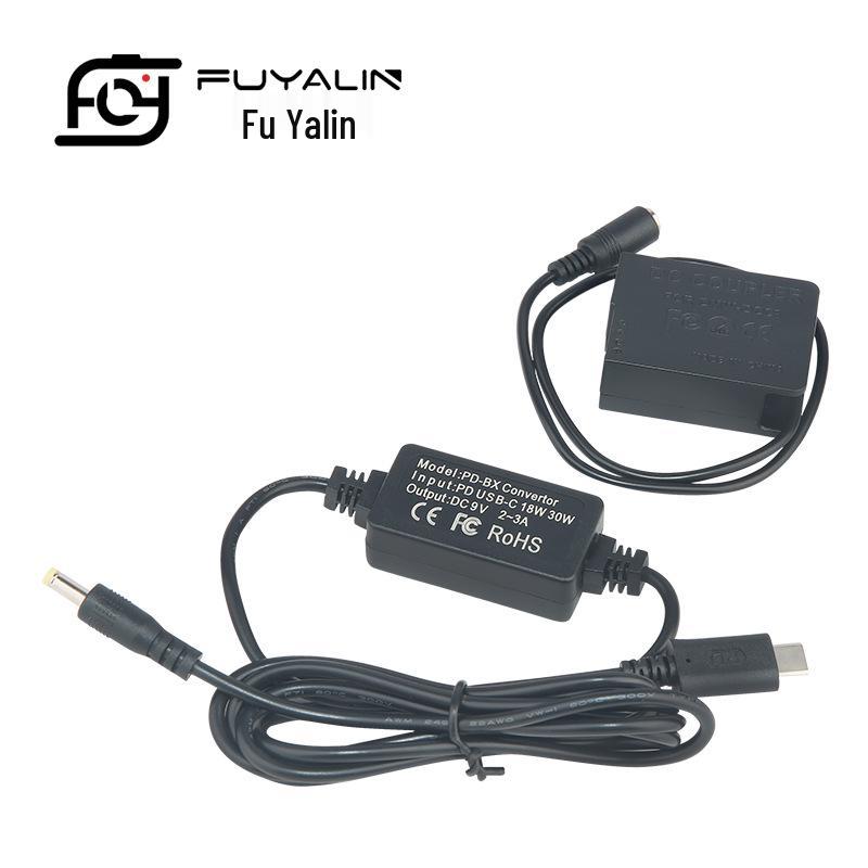 DCC8 PD/TYPE-C Adapter for GX8 G7 G5 GH2 GH2K GH2S BLC12 Batteries