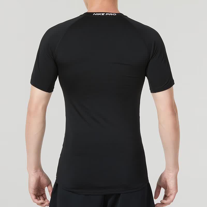 Nike Men's Quick-Dry Training T-Shirt FB7933-010