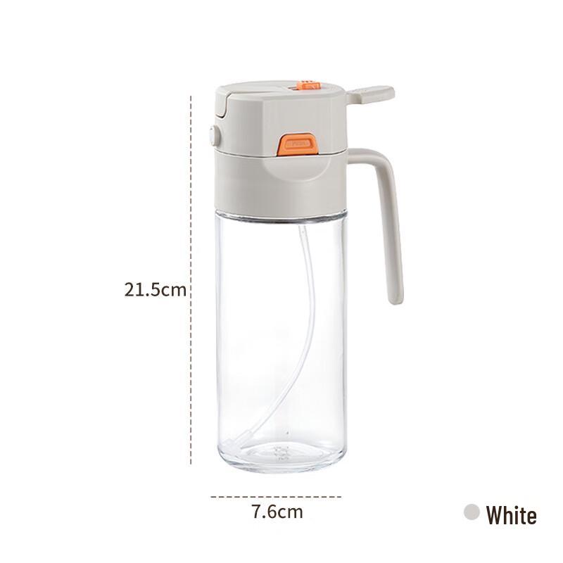 ZISIZ Dual-Use Spray & Pour Oil Dispenser