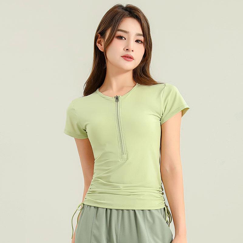 Women's High-End Quick-Dry Yoga & Running Set: Summer Half-Zip Short Sleeve Top with Loose Casual Ice Silk Pants