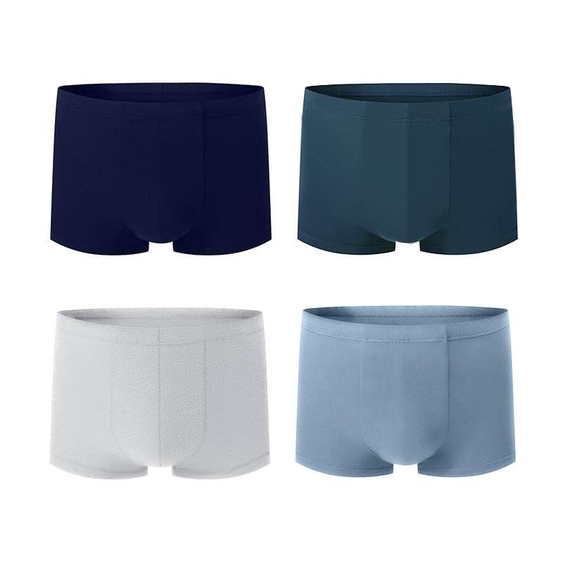 Hengyuanxiang Men's Pure Cotton Antibacterial Boxer Briefs