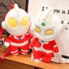 Taro Plush Ultraman Bag Stuffed Toy Backpack Cartoon Decorations Kids Gifts