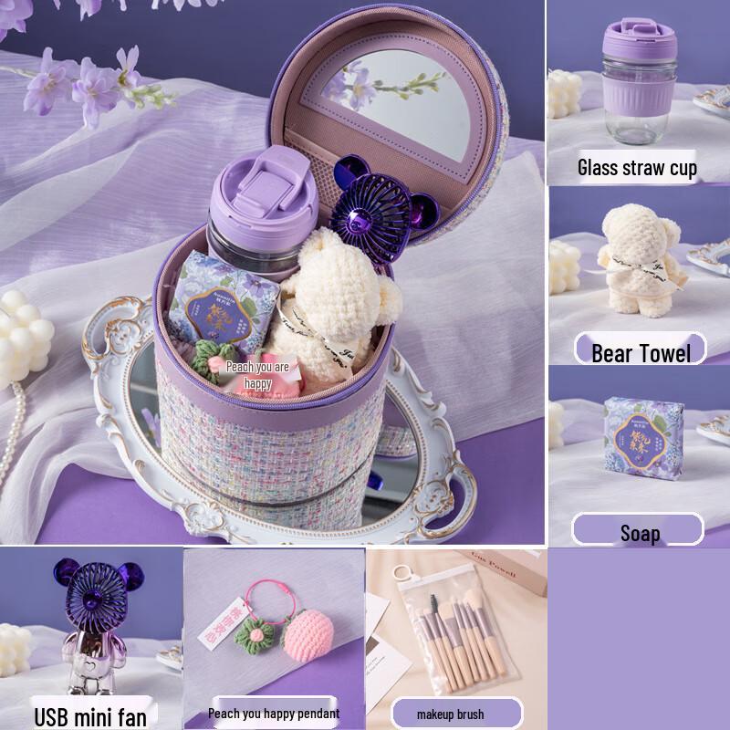 AQ38 Elegant Portable Glass Cup Gift Set