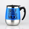 Automatic Stirring Coffee Cup, Stainless Steel, Magnetic Mixing Cup, Milk, Tea, Coffee Mug, Portable Thermal Cups, 450ml