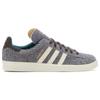 Adidas Bodega X Beams X Adidas Campus 'Easy Ivy' Sneakers ID2379
