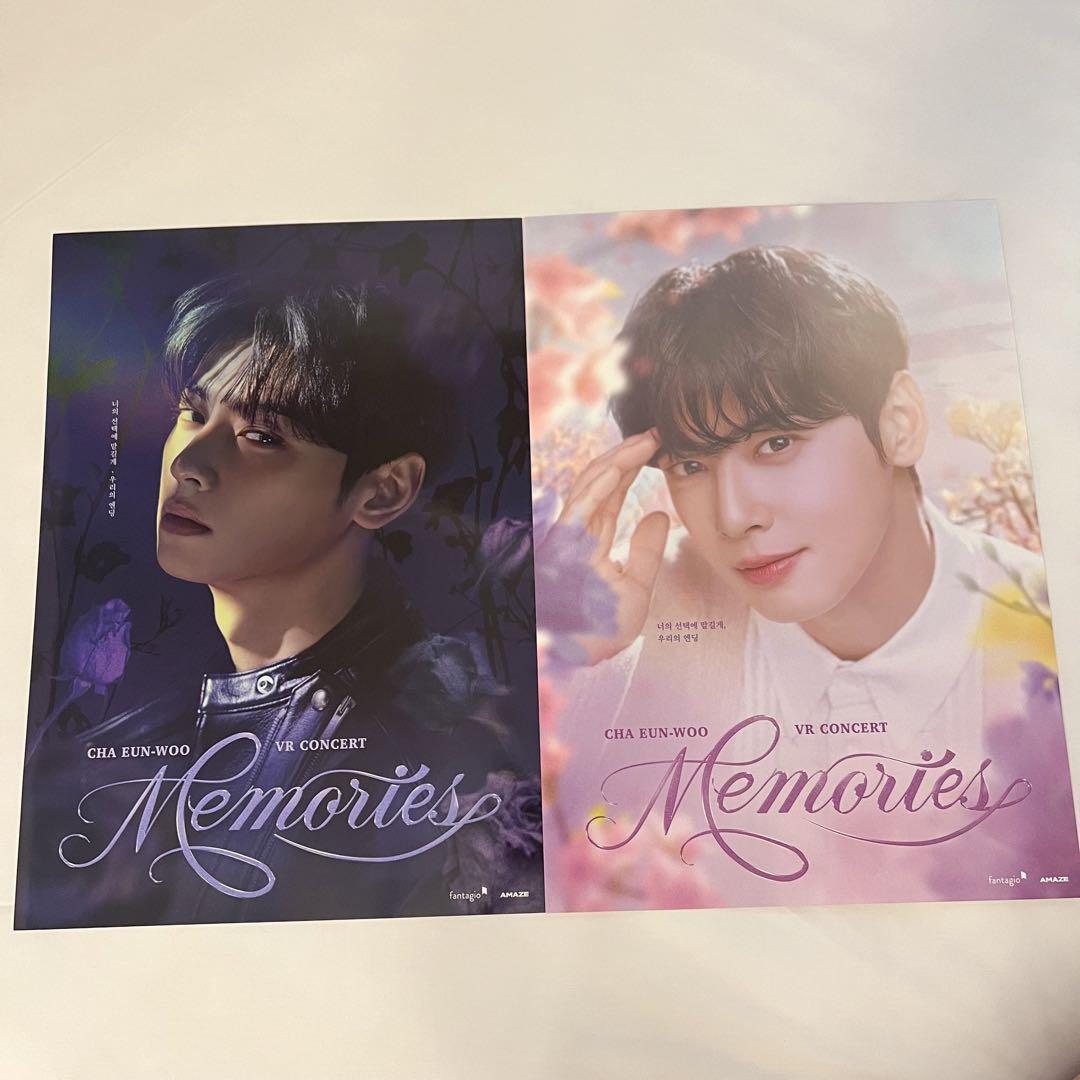 

[USED] Cha Eun Woo Korea CGV Movie VR Concert MEMORIES Poster